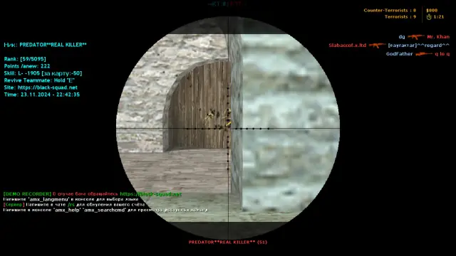 Obrázok hlavného momentu hry Counter Strike 1.6 2025