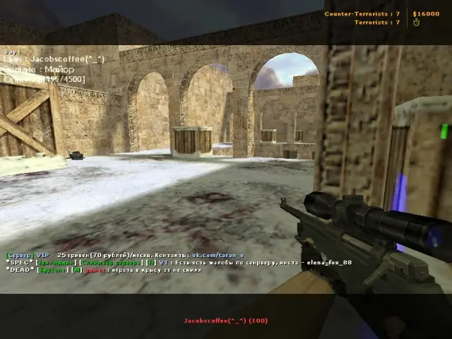 Salah satu tangkapan skrin yang menarik Muat turun Counter-Strike 1.6 dengan cheat