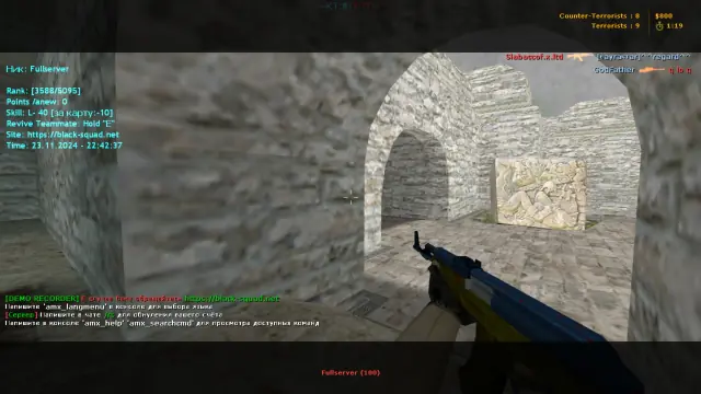 Jeden zo silných screenshotov Counter Strike 1.6 - 2