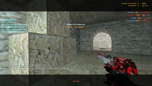Obrázok hlavného momentu hry Counter Strike 1.6 - 2