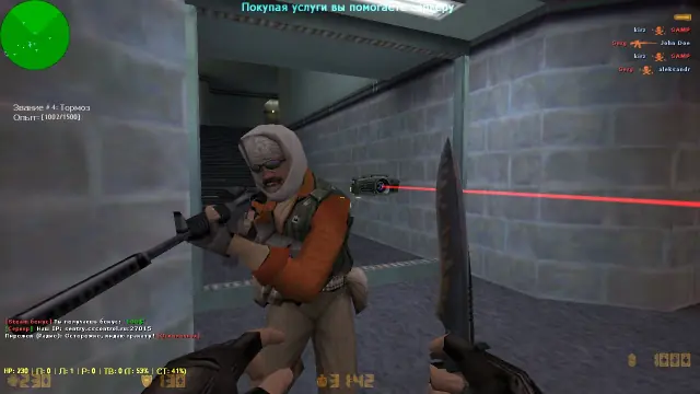 Obrázok hlavného momentu hry Counter Strike 1.6 Half Life