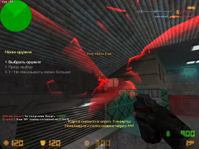 Vrchol hry Counter Strike 1.6 Half Life